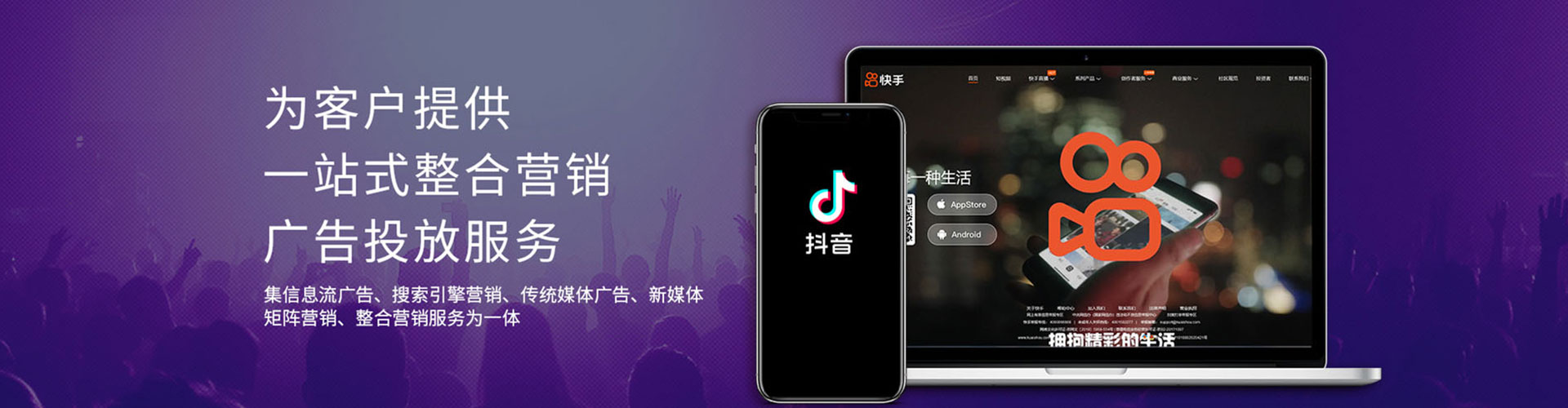 兴城网络推广竞价