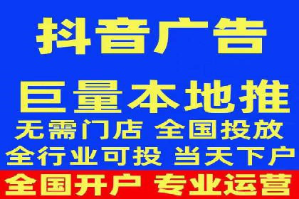 百度竞价代运营助力企业快速获客案例